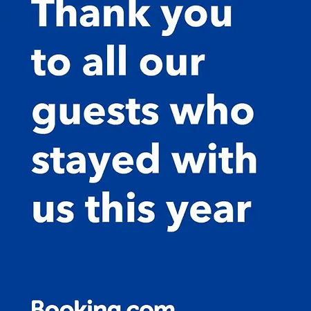 B & S - Free Garage Parking